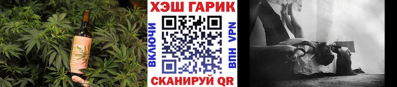 Cannafood марихуана  Кировск 