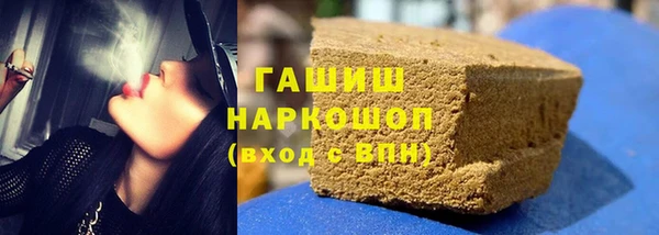 мяу мяу мука Балахна