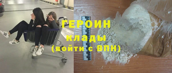 мяу мяу мука Балахна