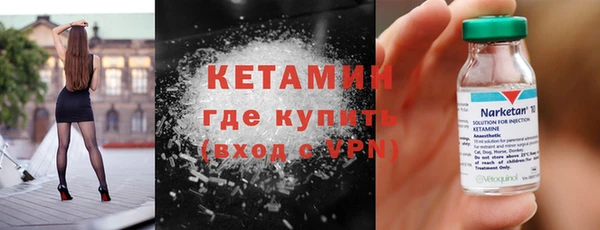 дмт Бугульма