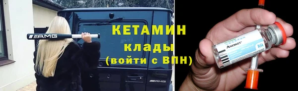 дмт Бугульма