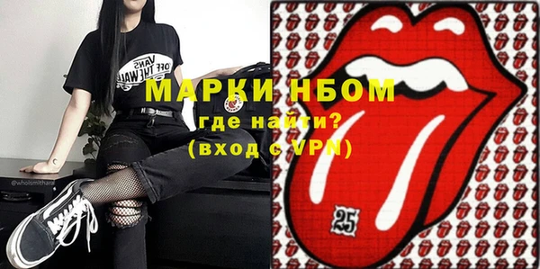 дмт Бугульма