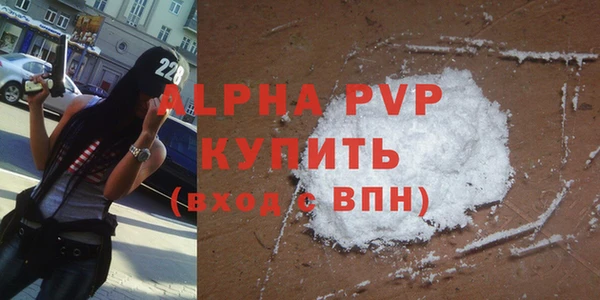 дмт Бугульма