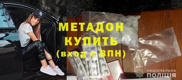 прущая мука Балабаново