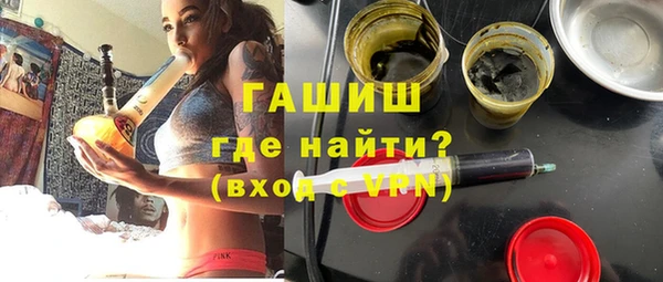 гашик Баксан