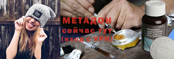 прущая мука Балабаново