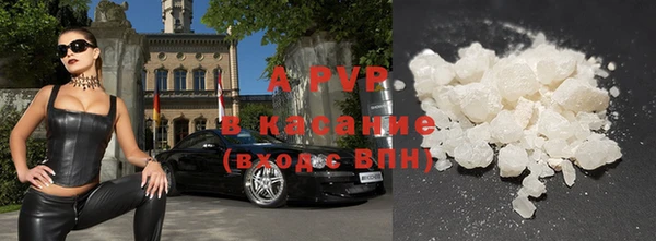 дмт Бугульма
