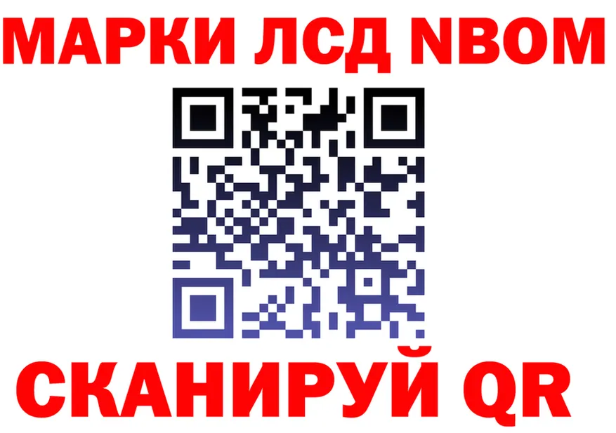 А ПВП СК КРИС сайт это гидра Кировск
