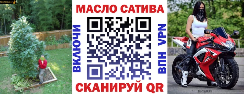 Дистиллят ТГК Wax  как найти закладки  даркнет наркотические препараты  Кировск 